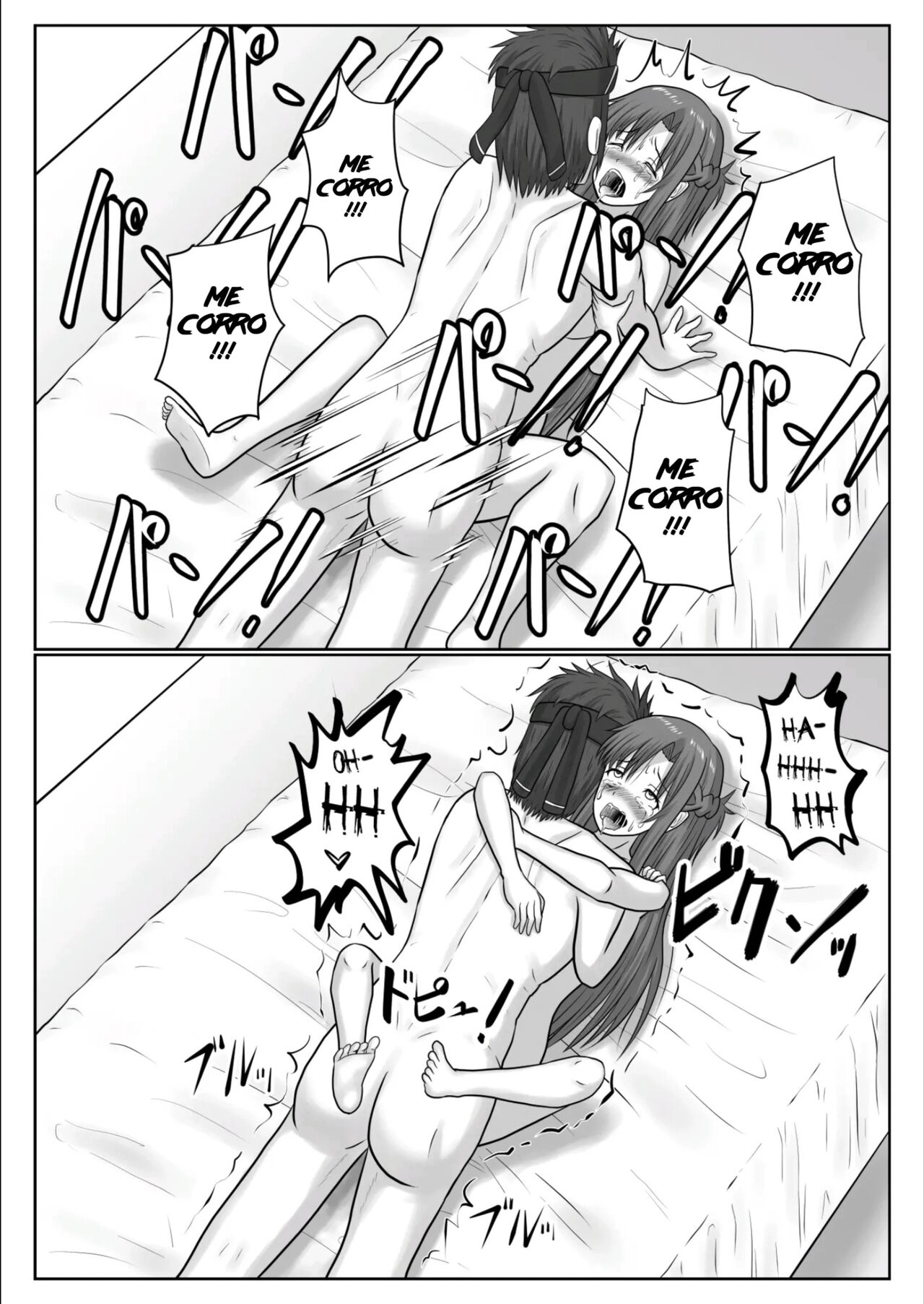 Dasshutsu Shitakattanode Kimi Igai no Hito to Sex Shichatte Gomennasai - Page 93