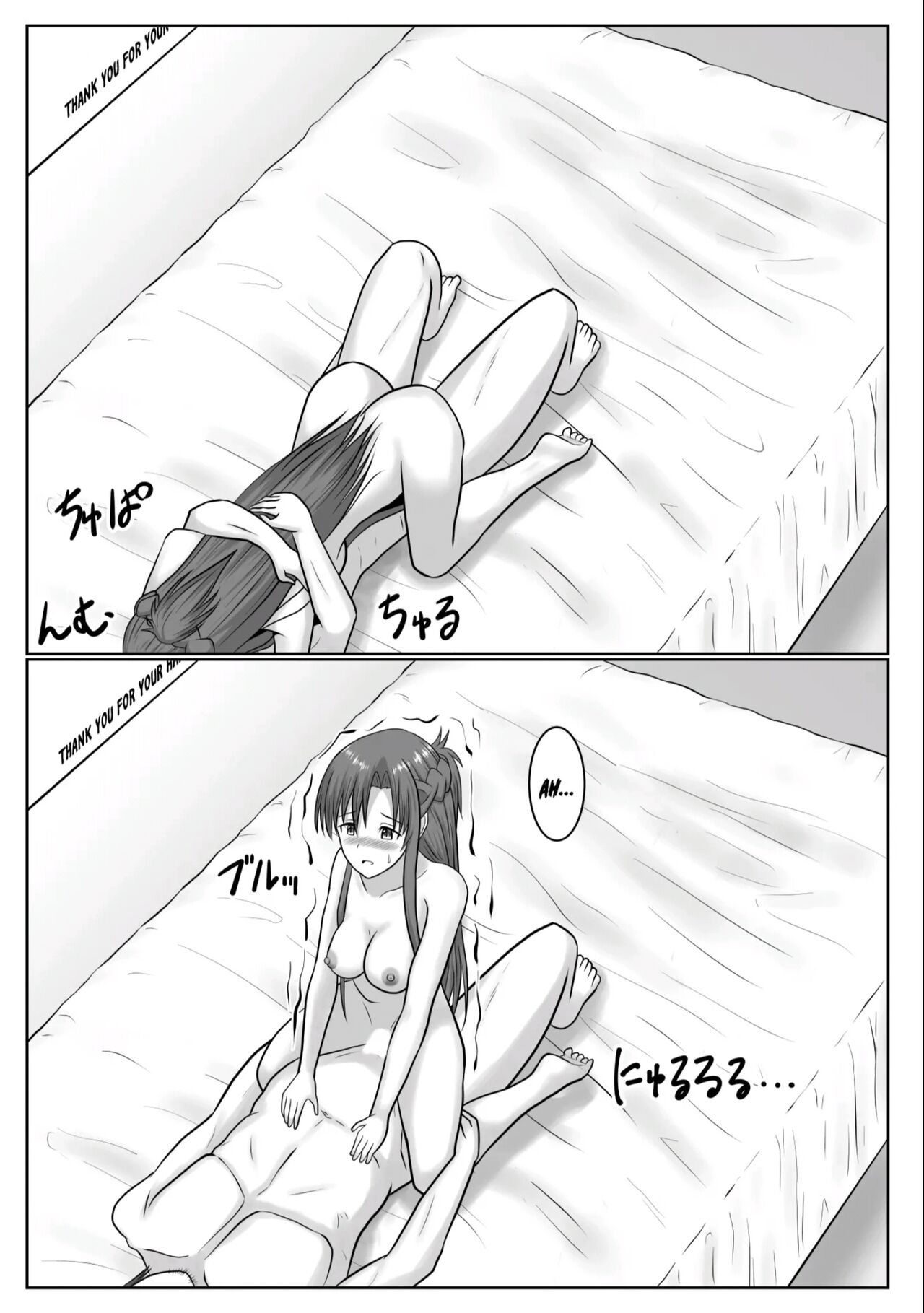 Dasshutsu Shitakattanode Kimi Igai no Hito to Sex Shichatte Gomennasai - Page 99