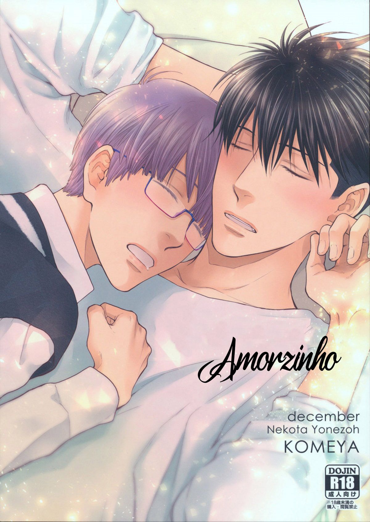 Amorzinho - Page 1