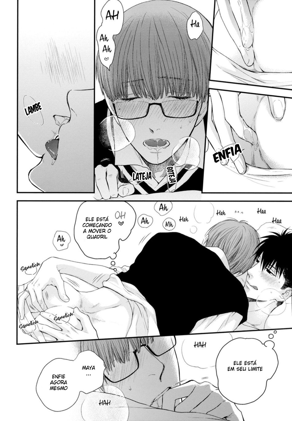 Amorzinho - Page 13