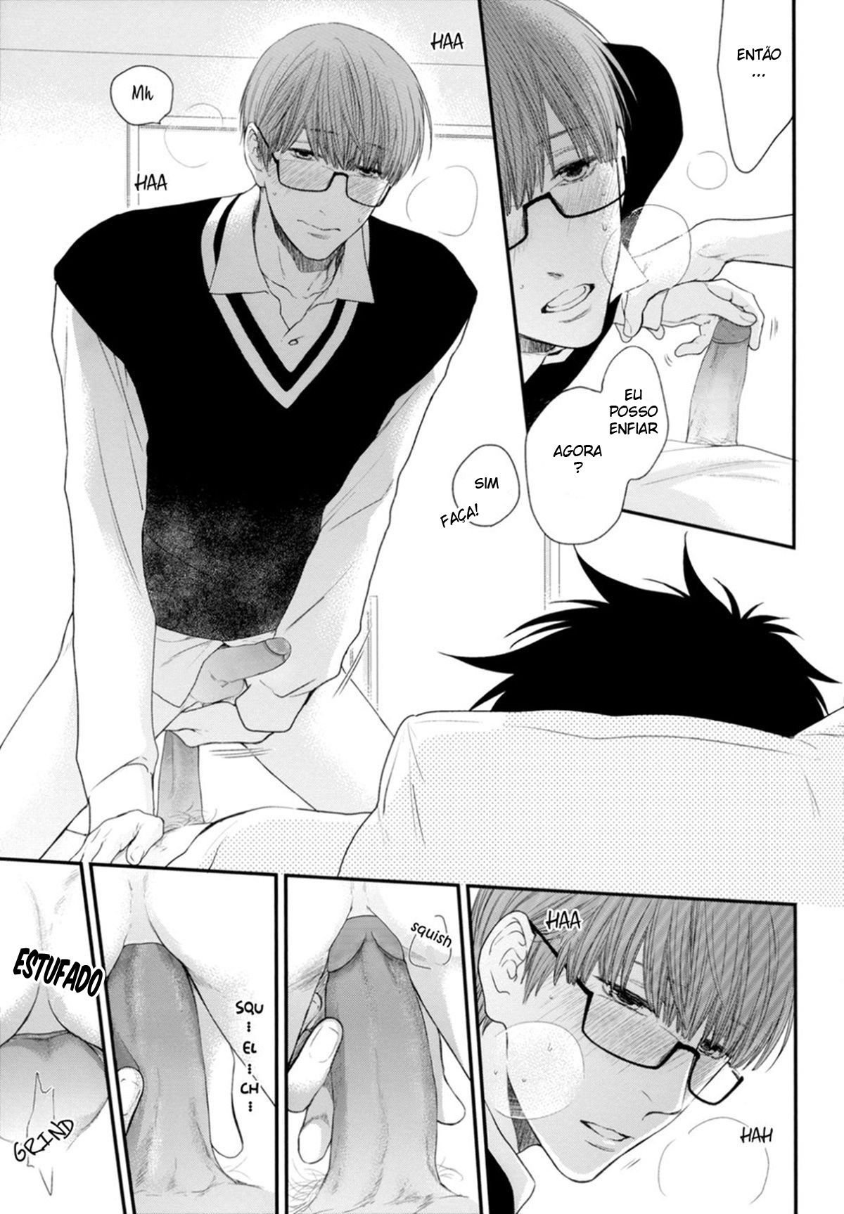 Amorzinho - Page 16