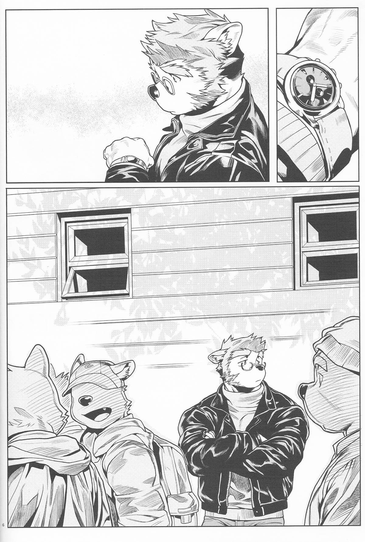 Denial - Page 2