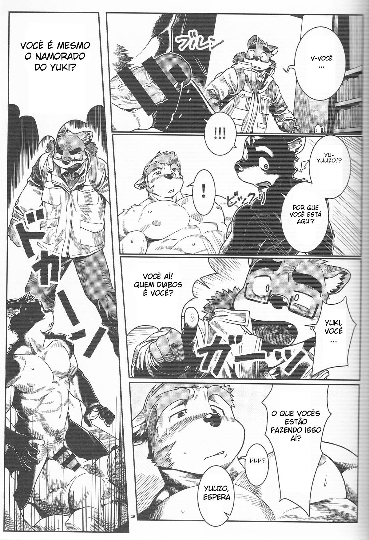 Denial - Page 15
