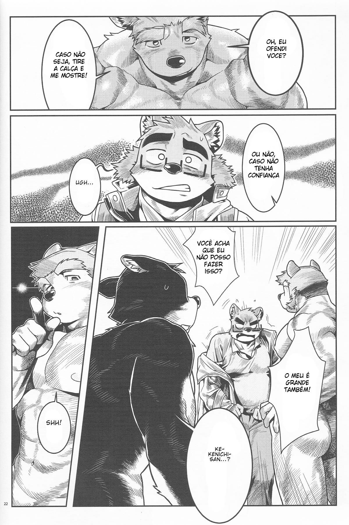 Denial - Page 18