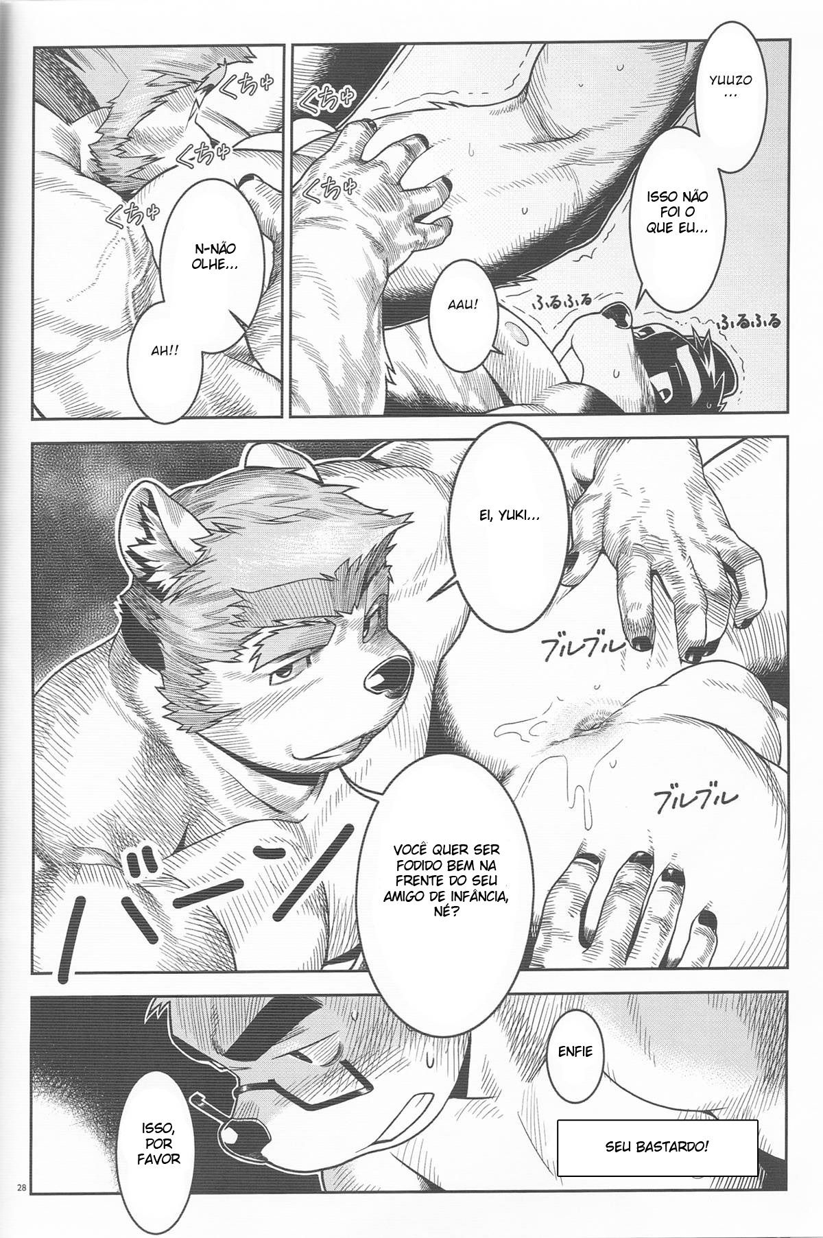 Denial - Page 24