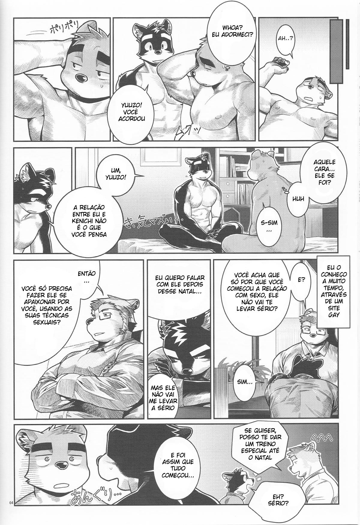 Denial - Page 60