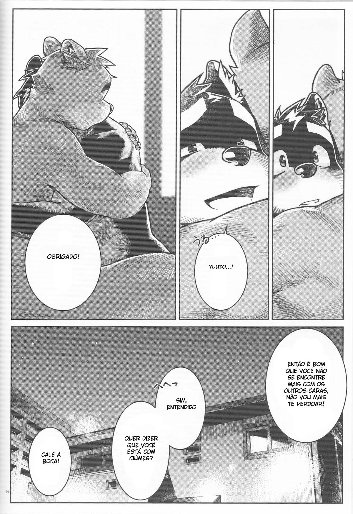 Denial - Page 64