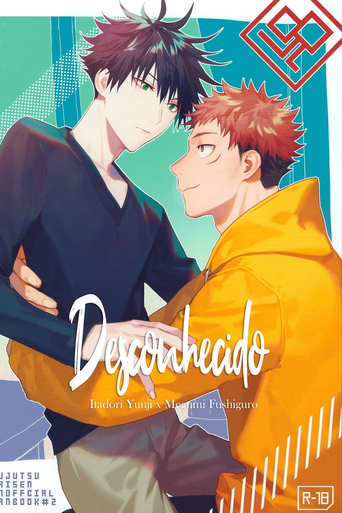 Desconhecido - Page 1