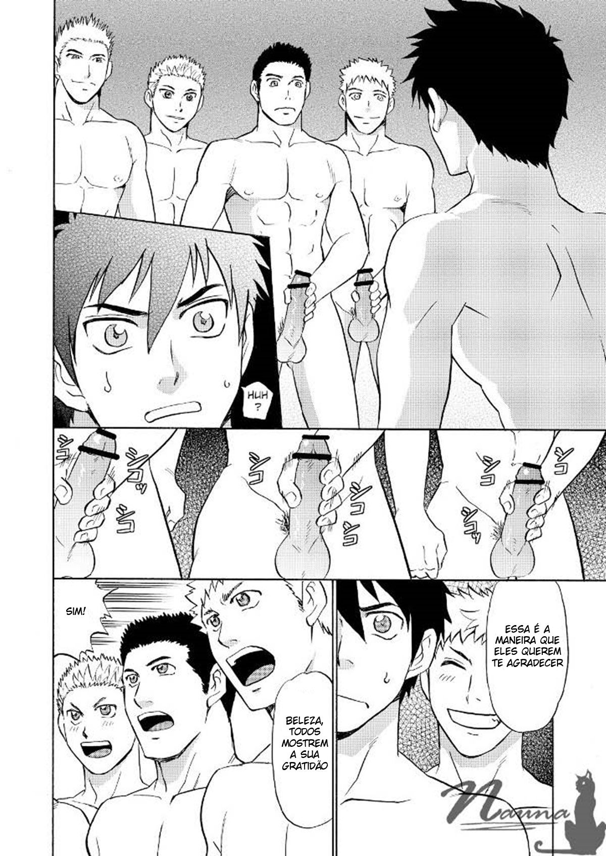Deveres de um Treinador 3 - Page 23