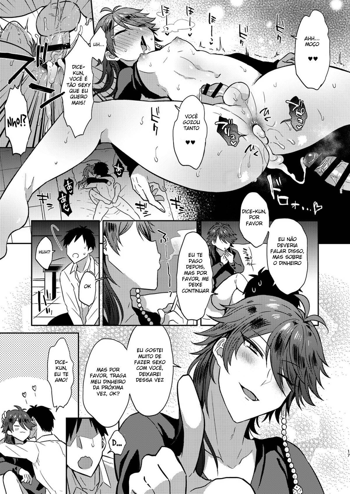 GAMBLESEX My Life! - Page 16
