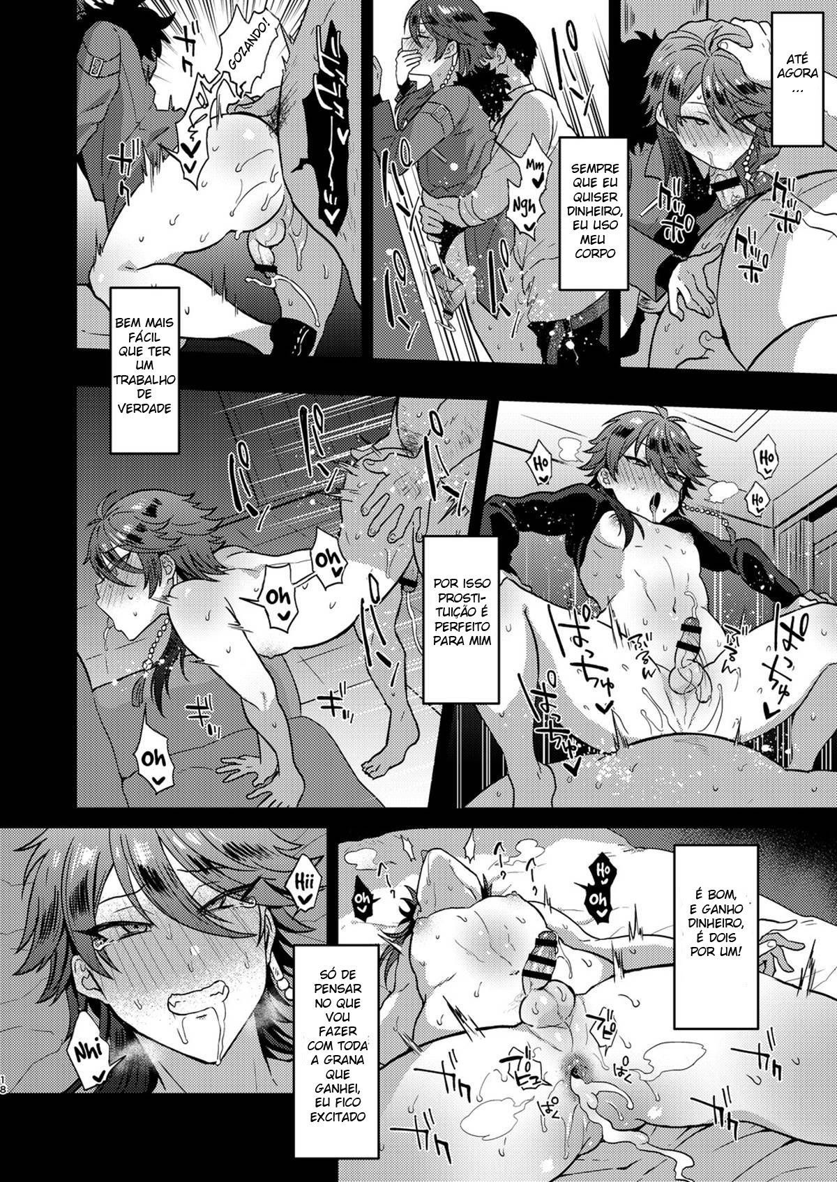 GAMBLESEX My Life! - Page 17