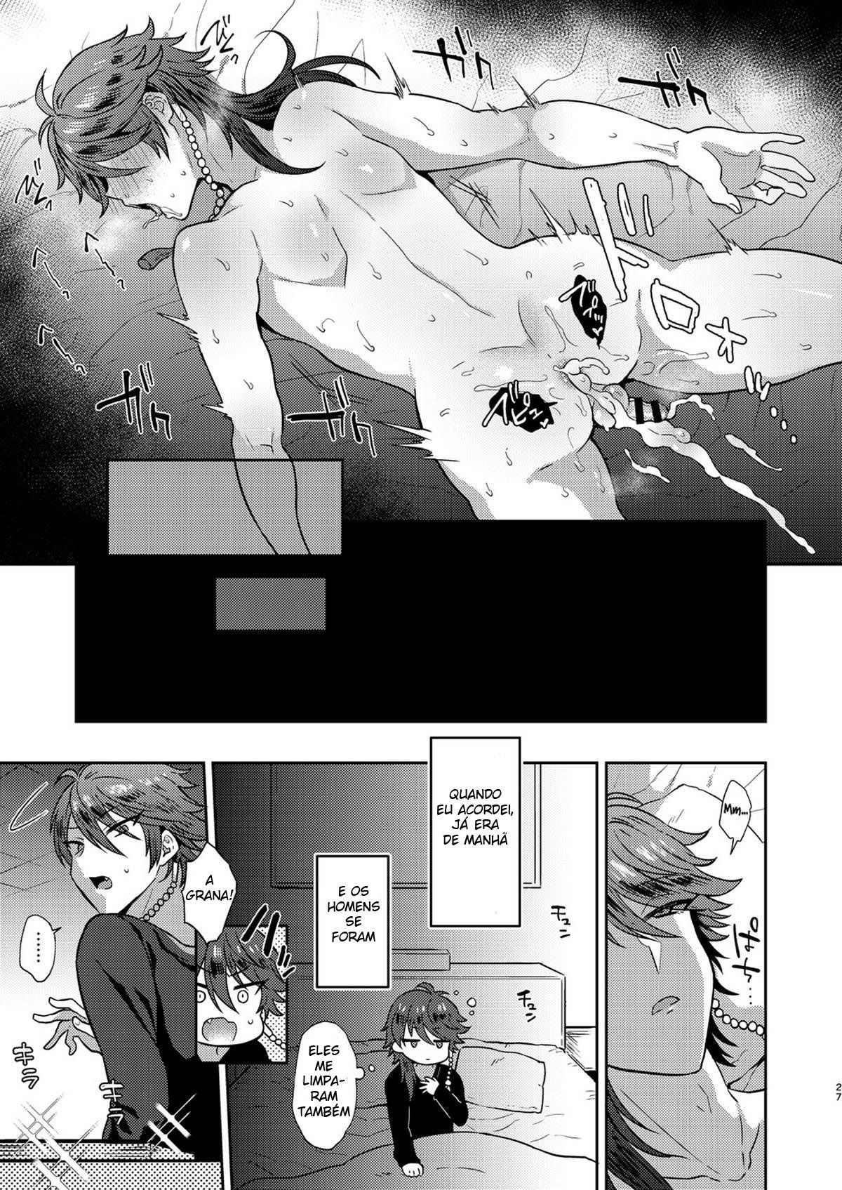 GAMBLESEX My Life! - Page 26