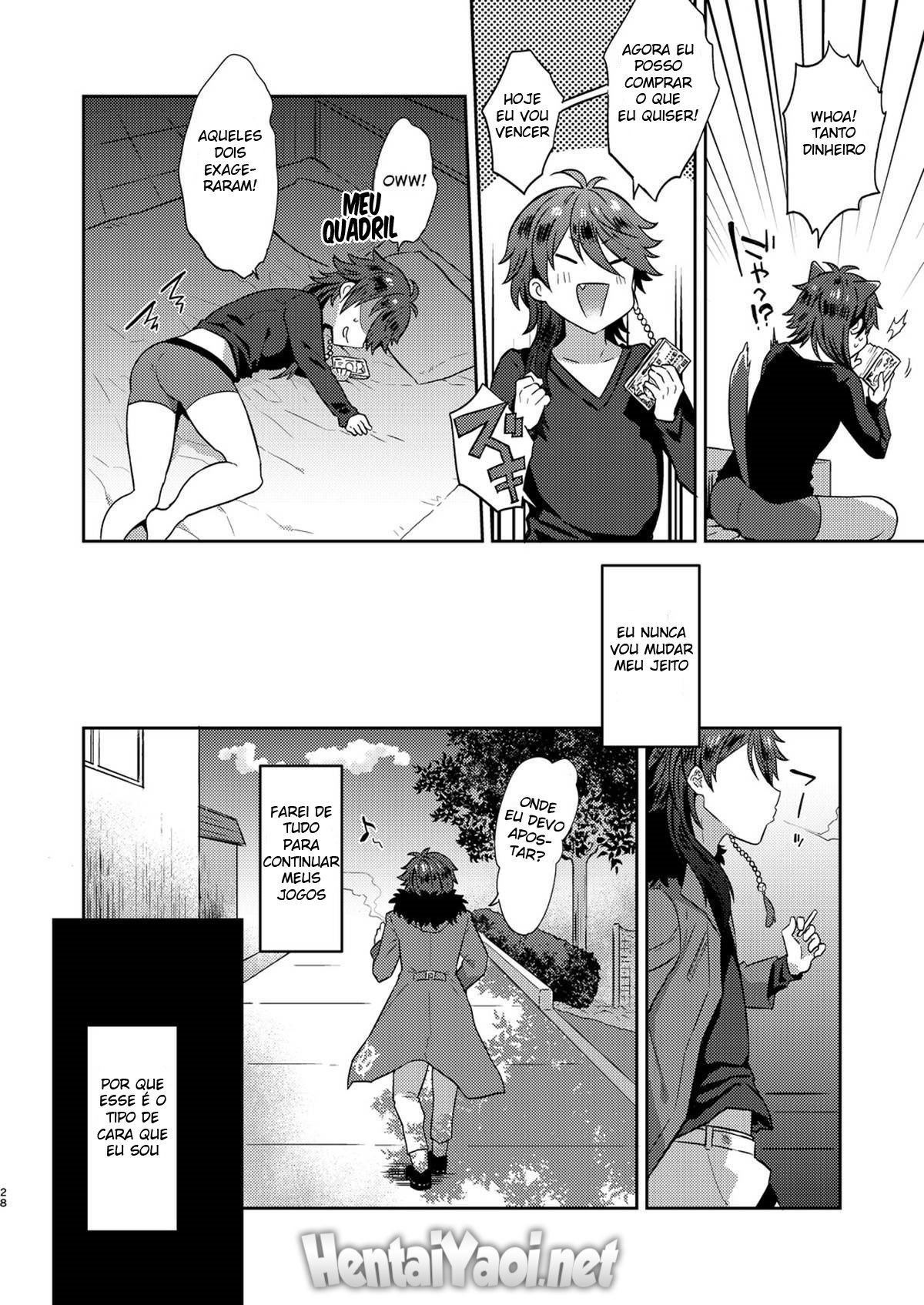 GAMBLESEX My Life! - Page 27