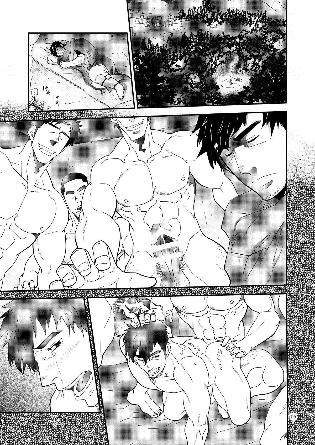 Gigante Inesquecível!! - Page 3