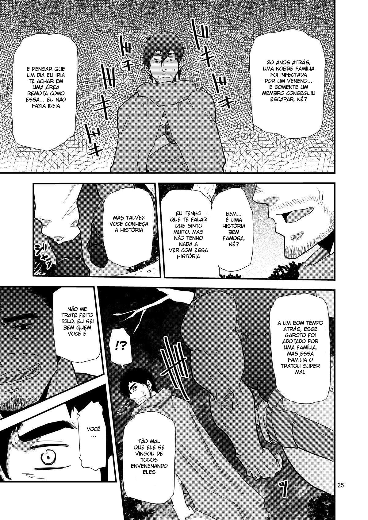 Gigante Inesquecível!! - Page 23