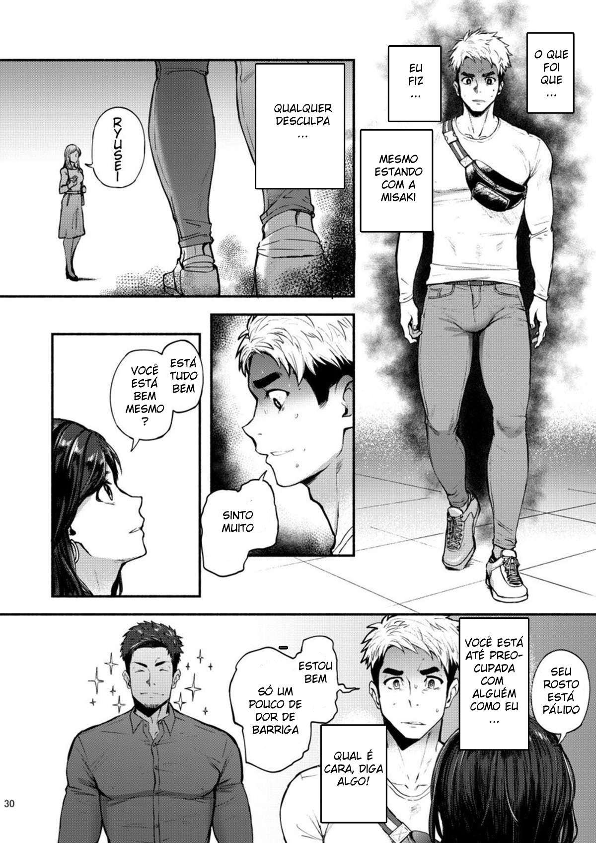 Hatten BLAST! 2 - Page 29
