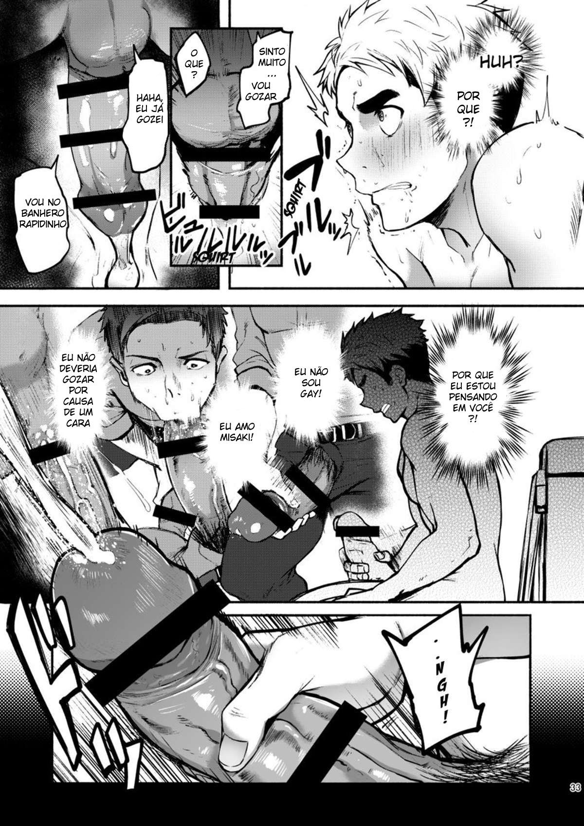 Hatten BLAST! 2 - Page 32