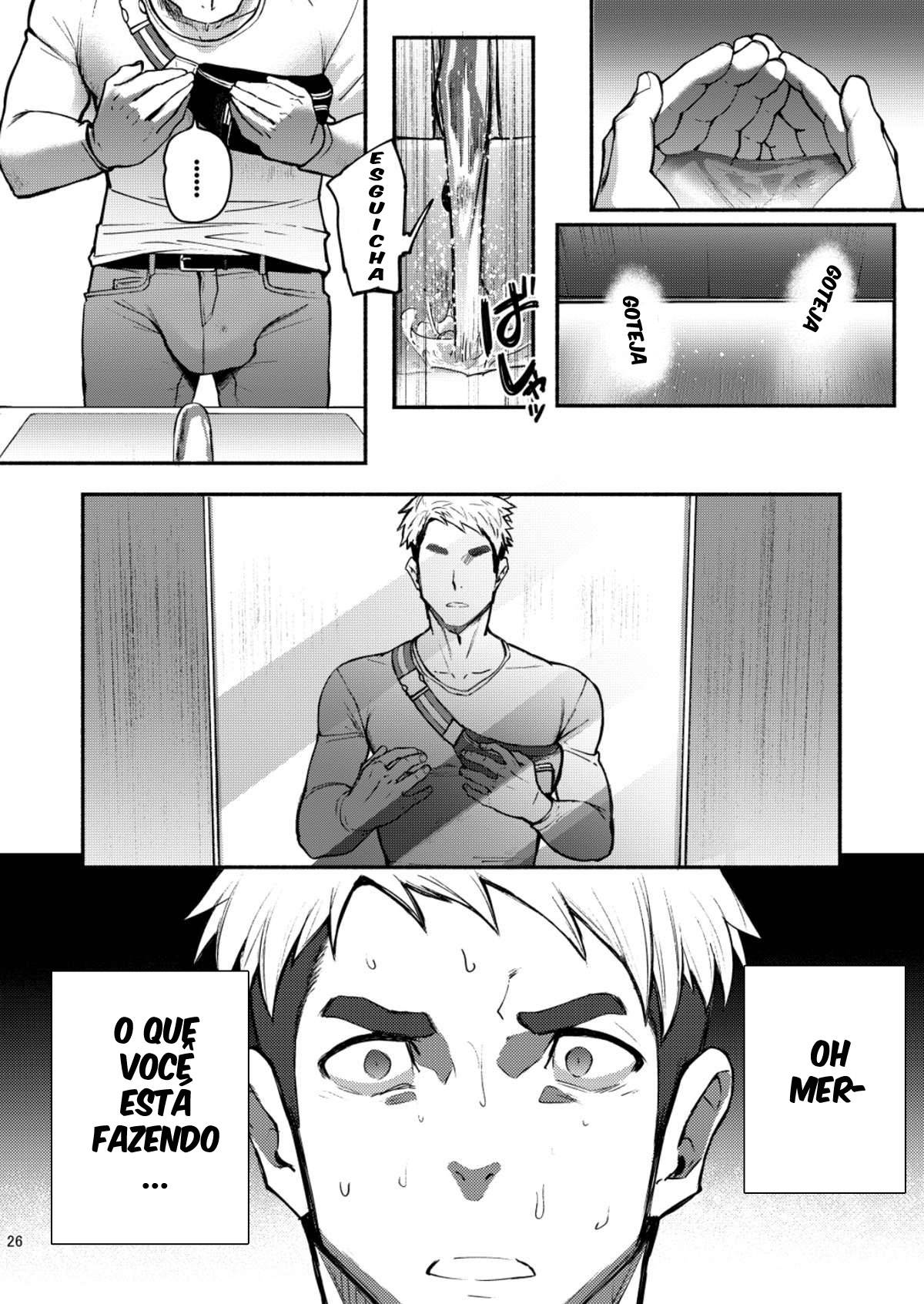 Hatten BLAST! - Page 26