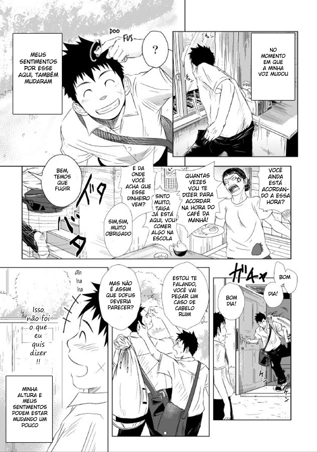 Itai Itai Itai. 1 - Page 3