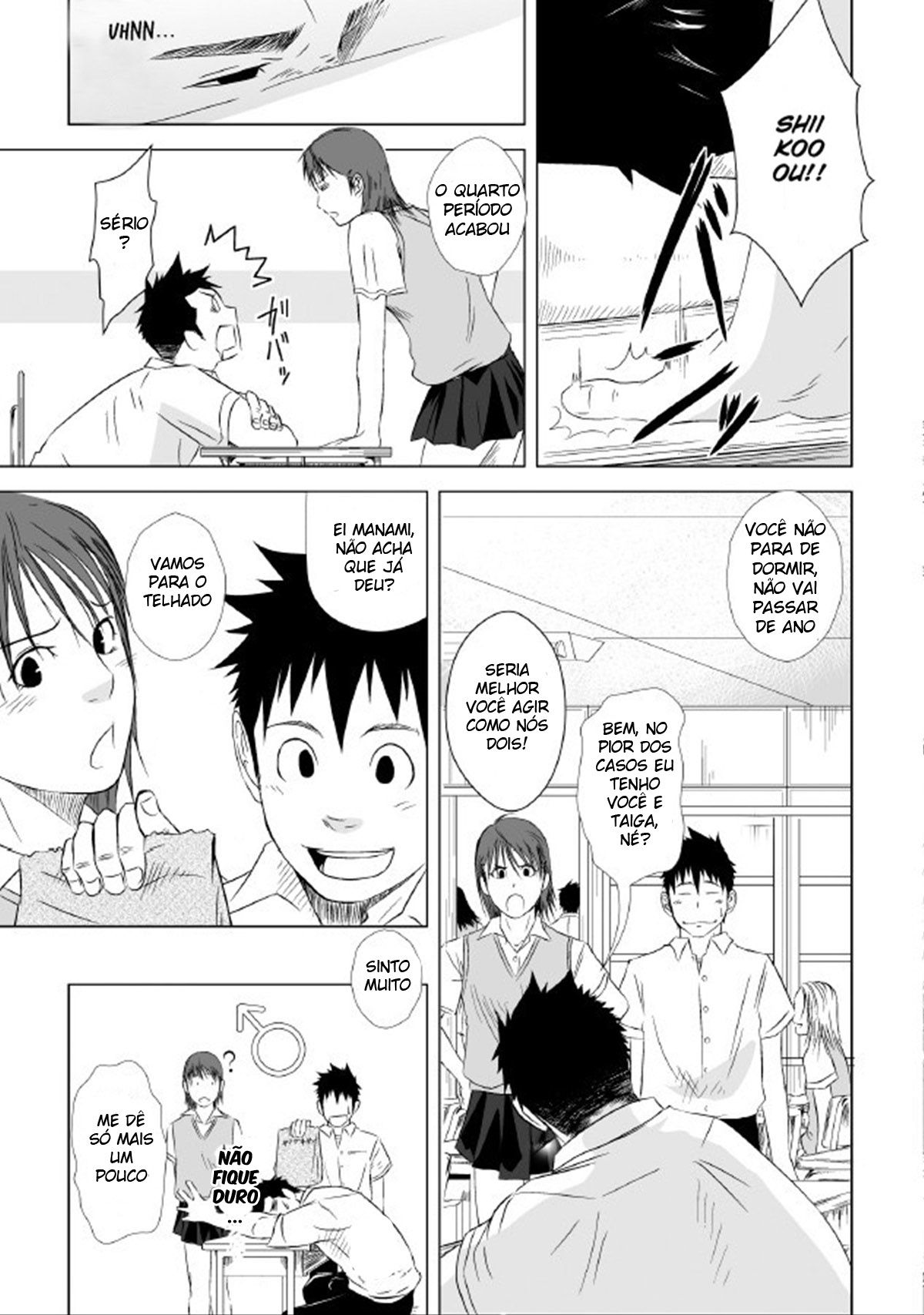 Itai Itai Itai. 1 - Page 5