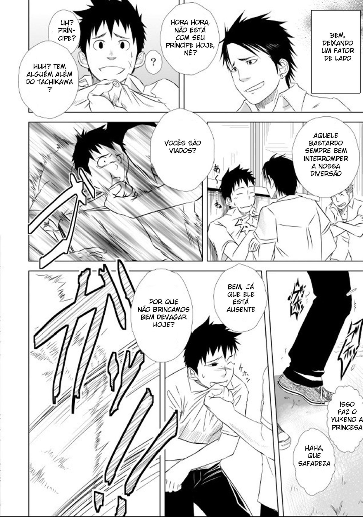 Itai Itai Itai. 1 - Page 10