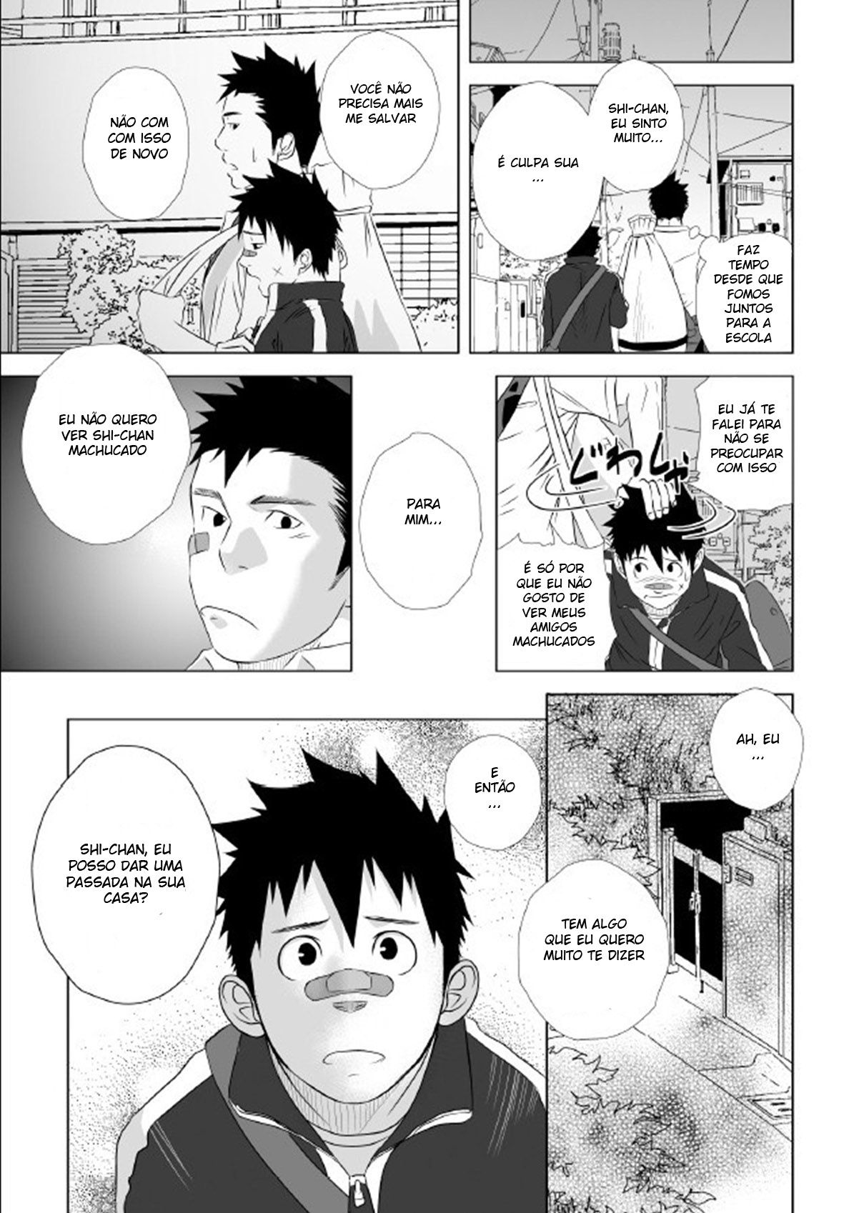 Itai Itai Itai. 1 - Page 17