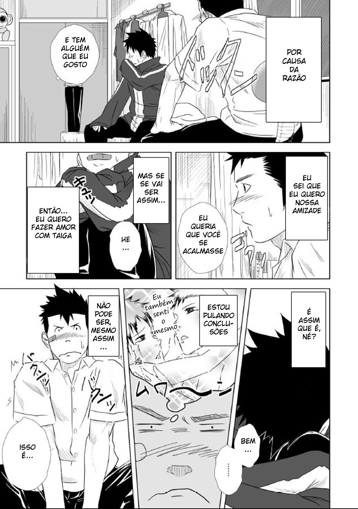 Itai Itai Itai. 1 - Page 21