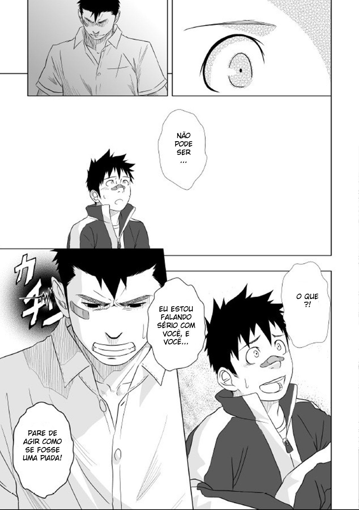 Itai Itai Itai. 1 - Page 27
