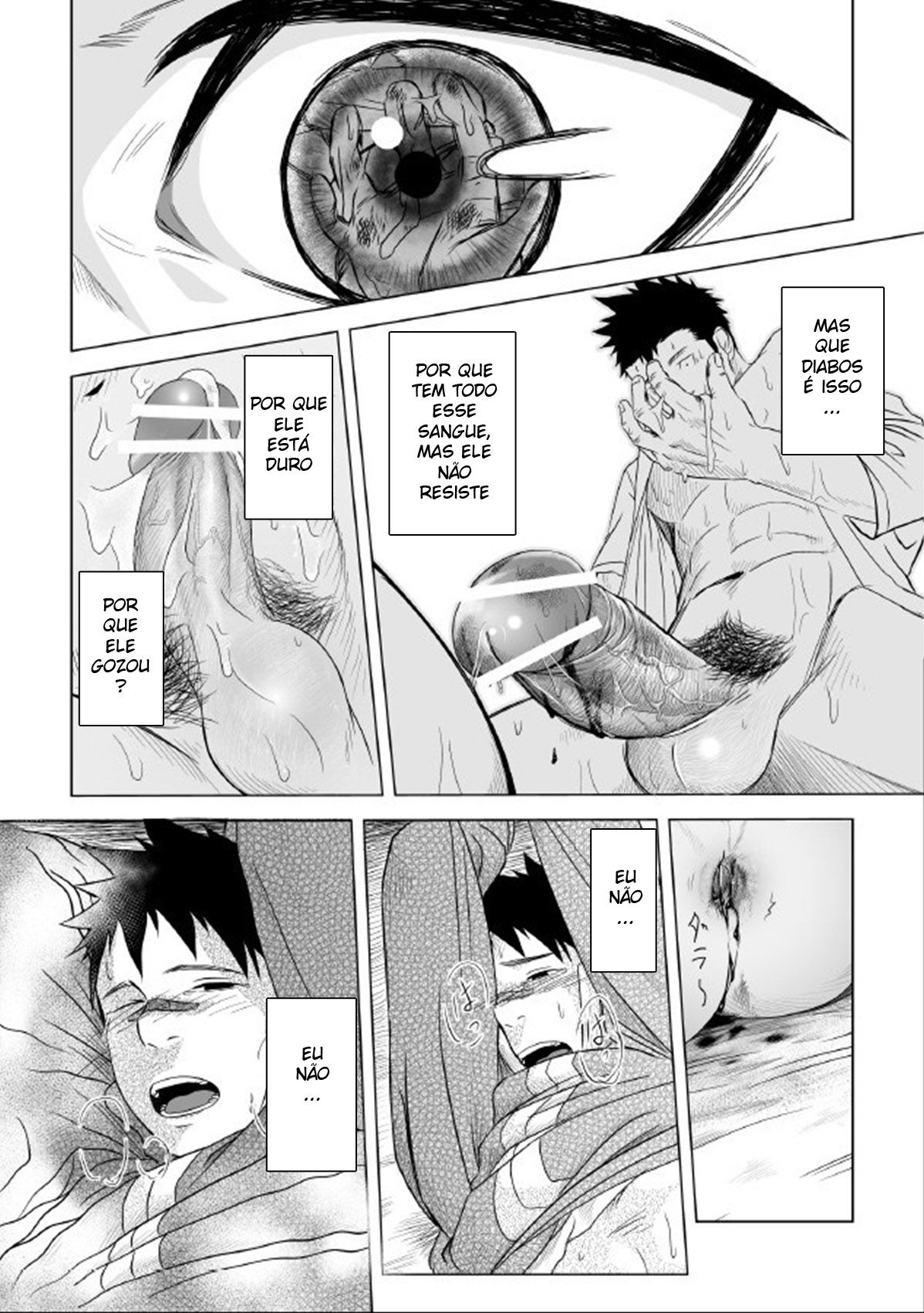 Itai Itai Itai. 1 - Page 43