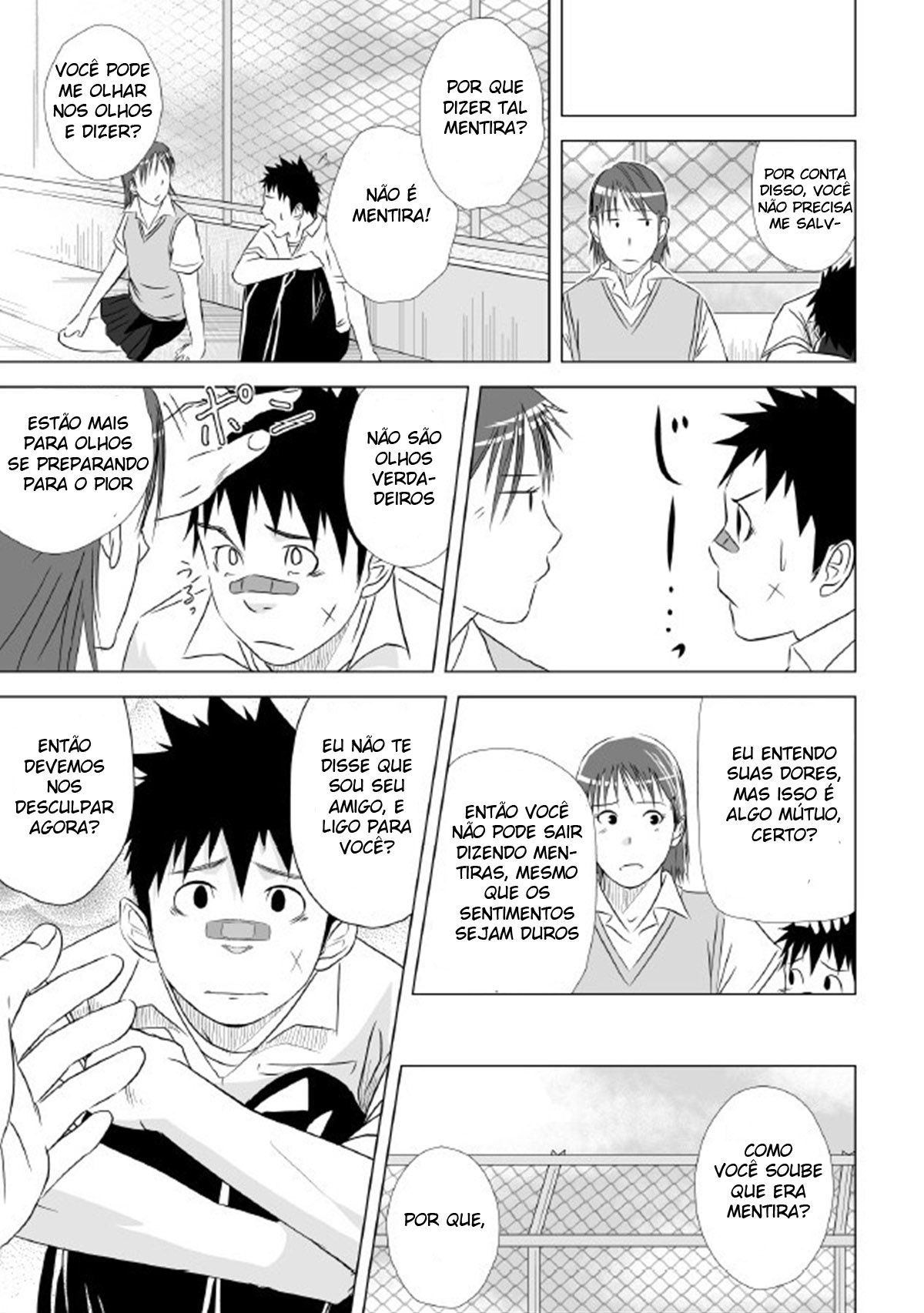 Itai Itai Itai. 1 - Page 51
