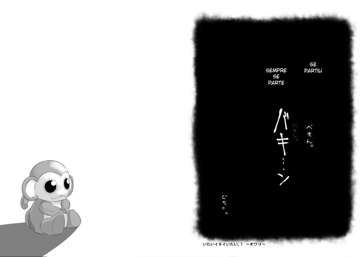 Itai Itai Itai. 1 - Page 58