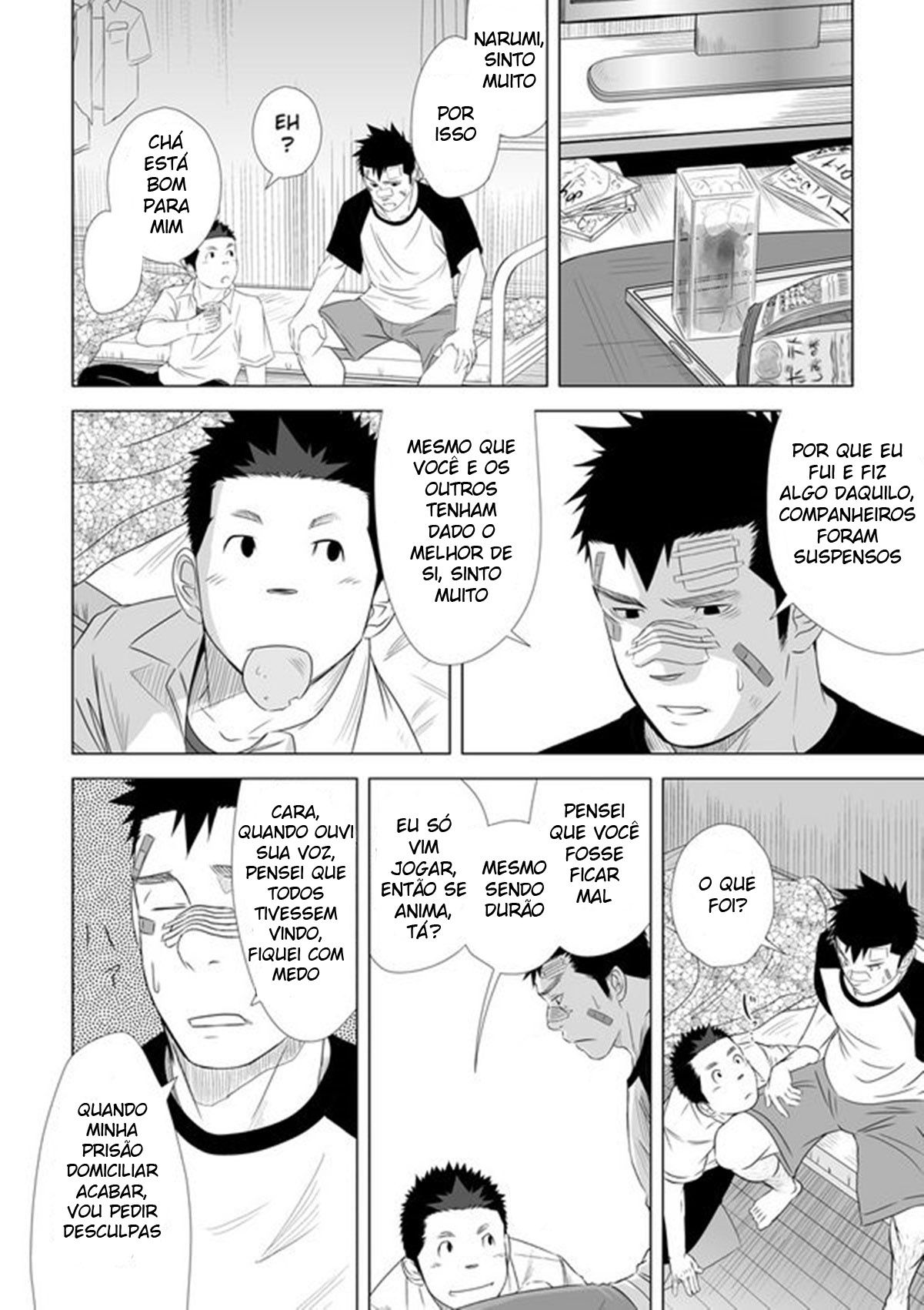 Itai Itai Itai. 2 - Page 15