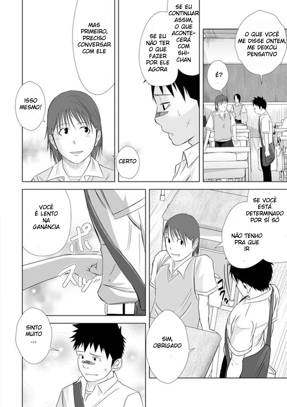 Itai Itai Itai. 2 - Page 43