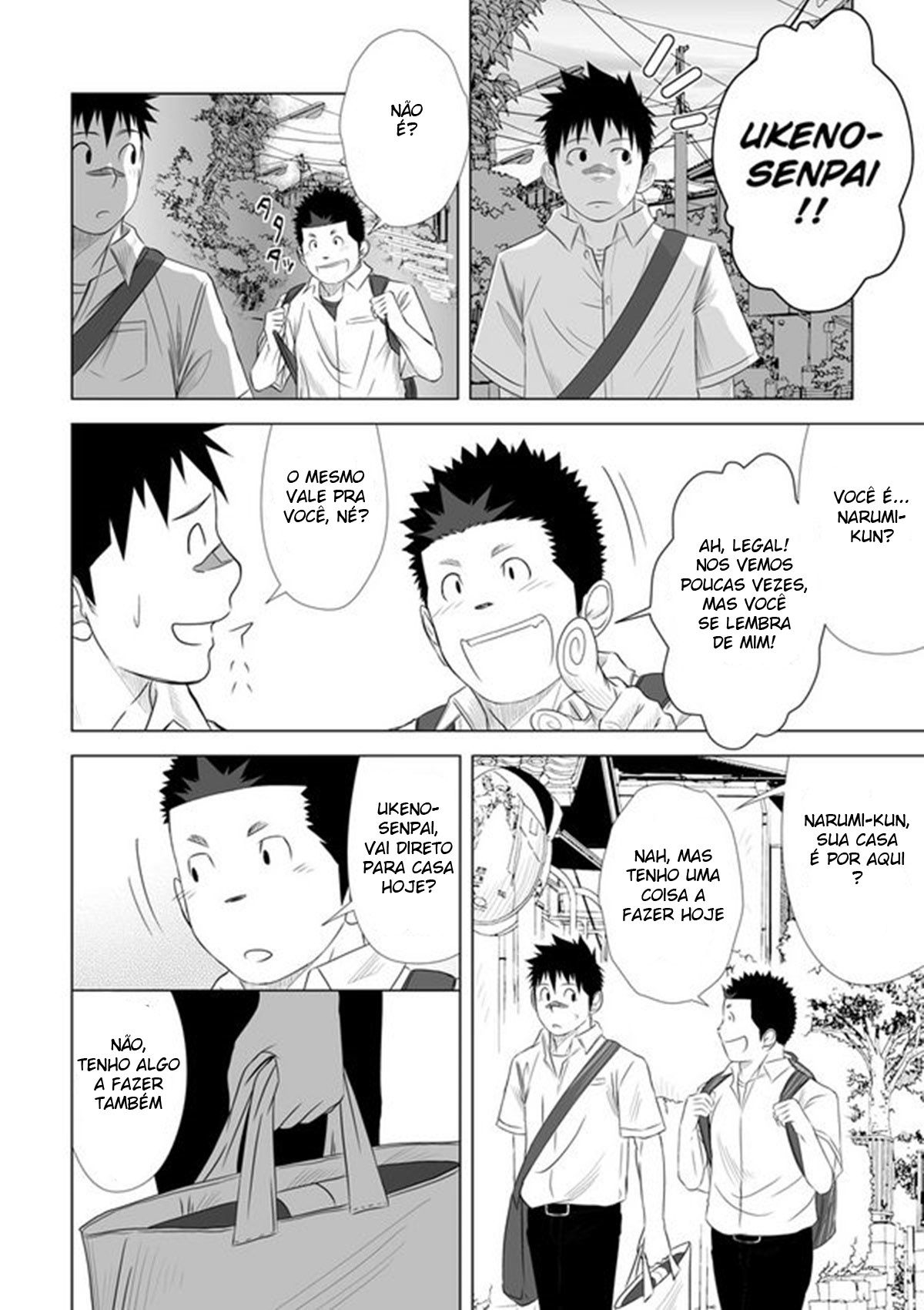 Itai Itai Itai. 2 - Page 45