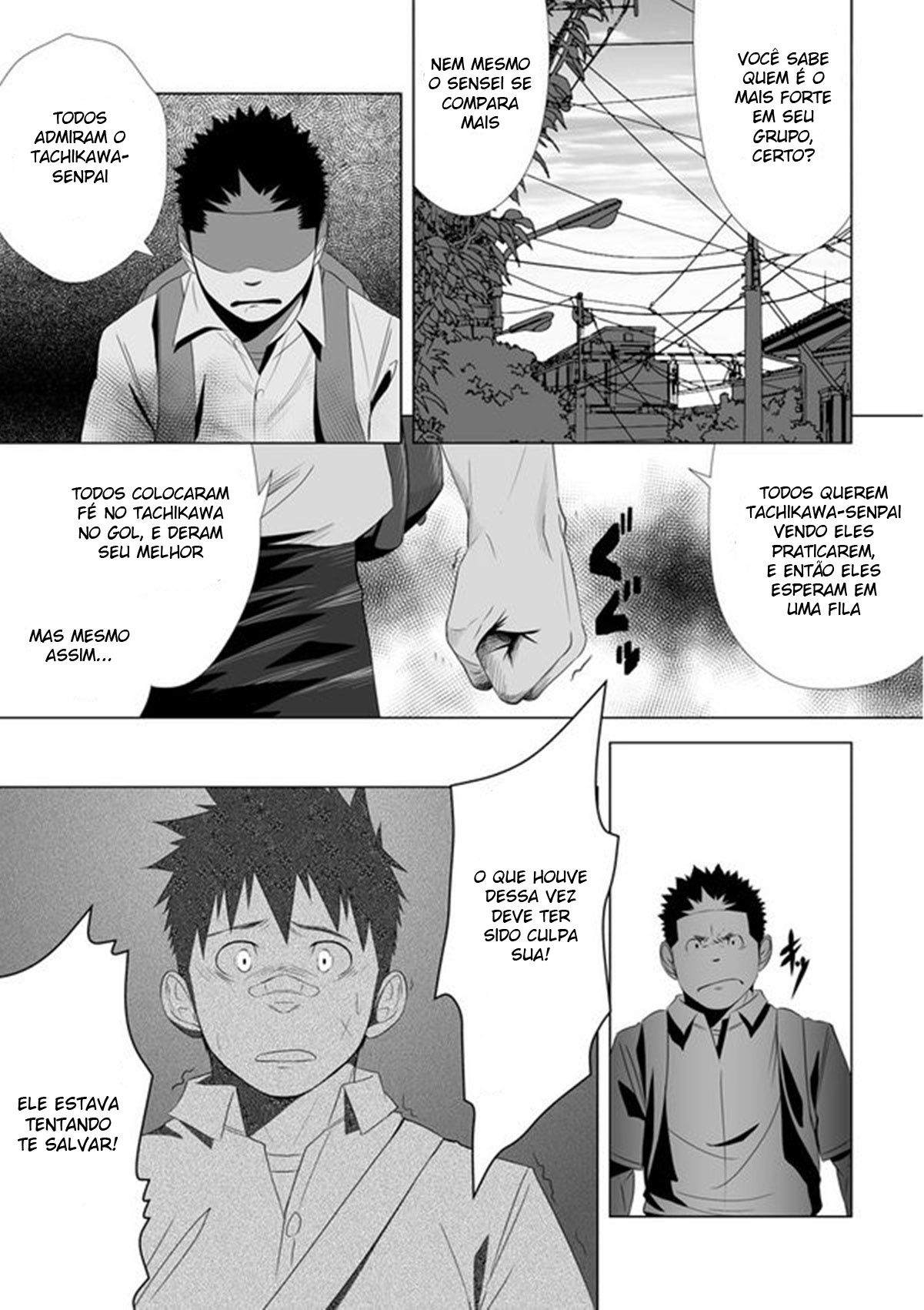 Itai Itai Itai. 2 - Page 48