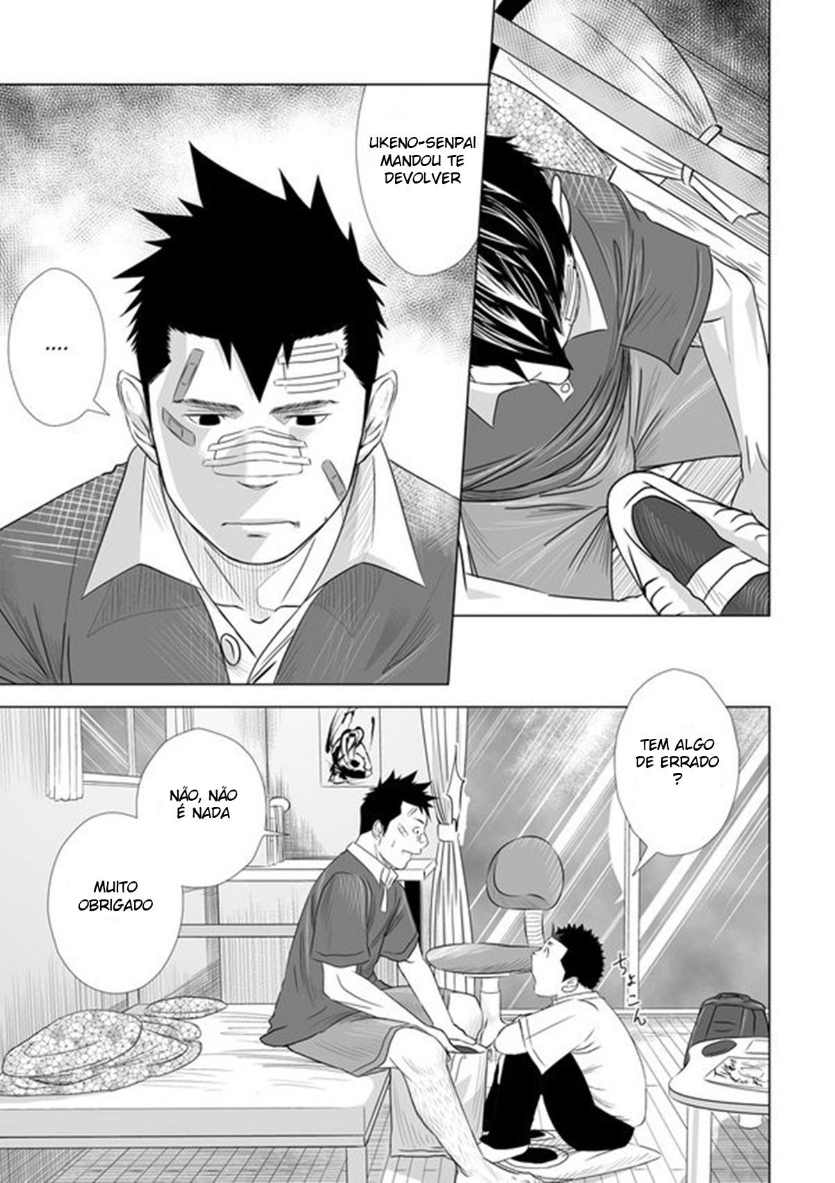 Itai Itai Itai. 2 - Page 52