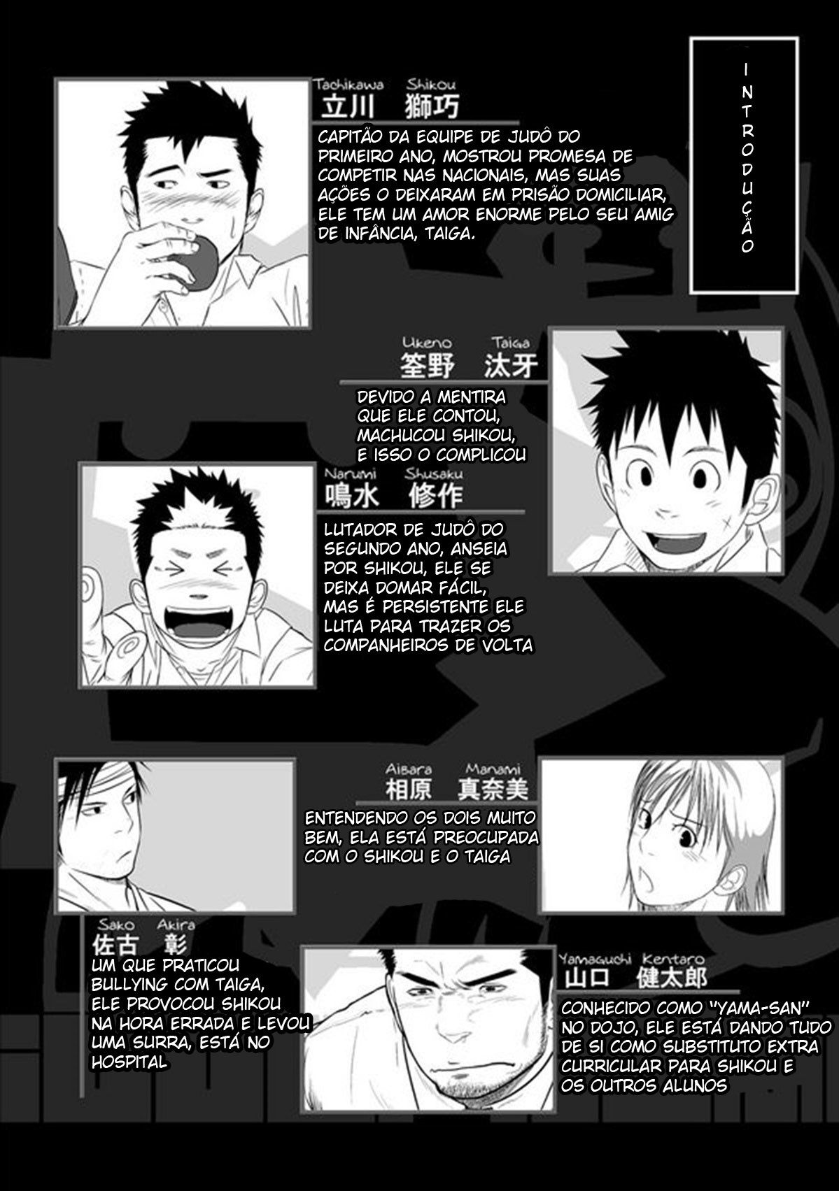 Itai Itai Itai. 3 - Page 3