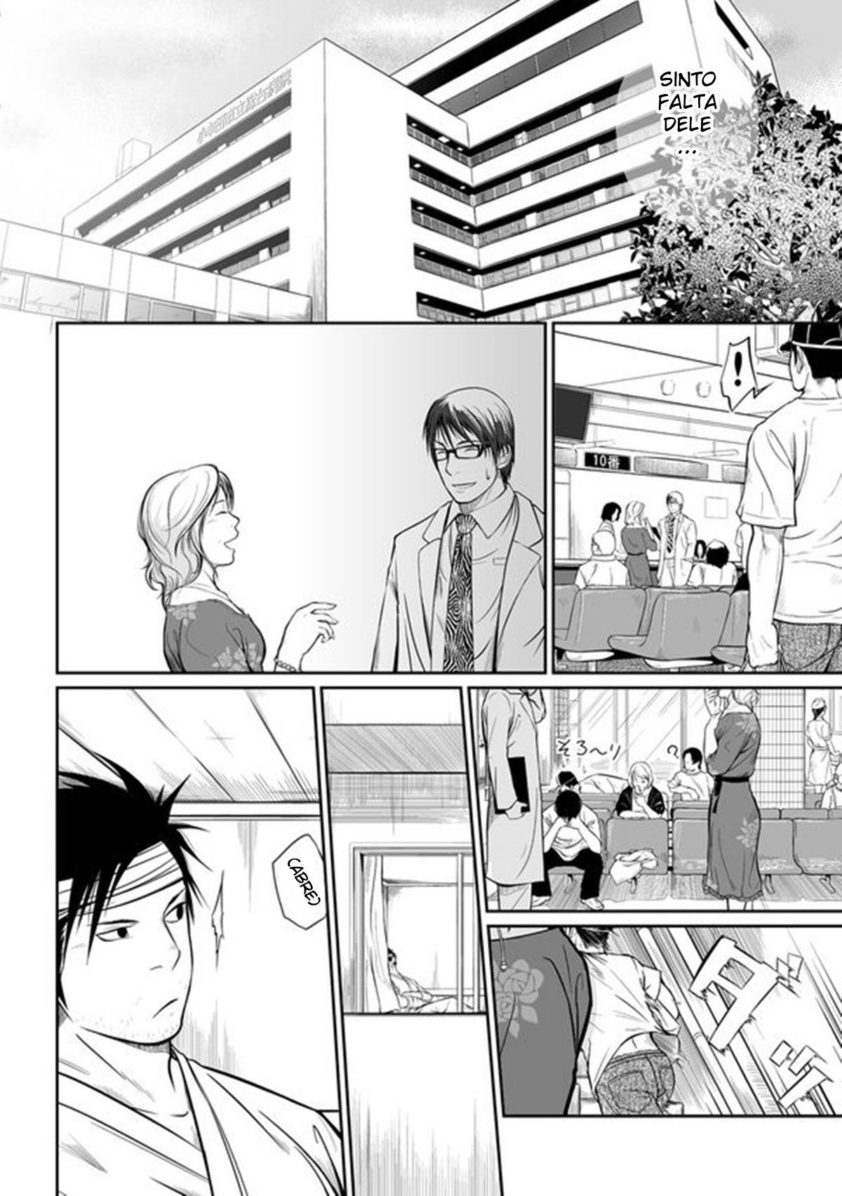 Itai Itai Itai. 3 - Page 9