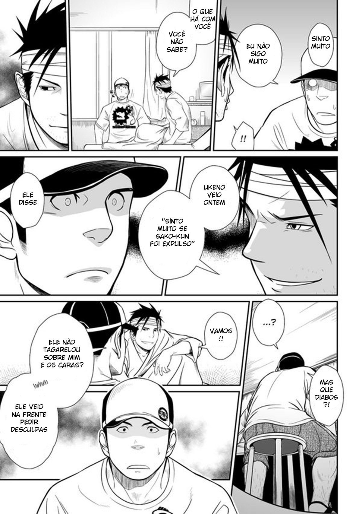 Itai Itai Itai. 3 - Page 12