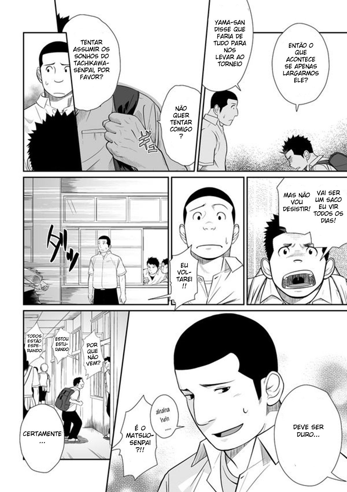 Itai Itai Itai. 3 - Page 19
