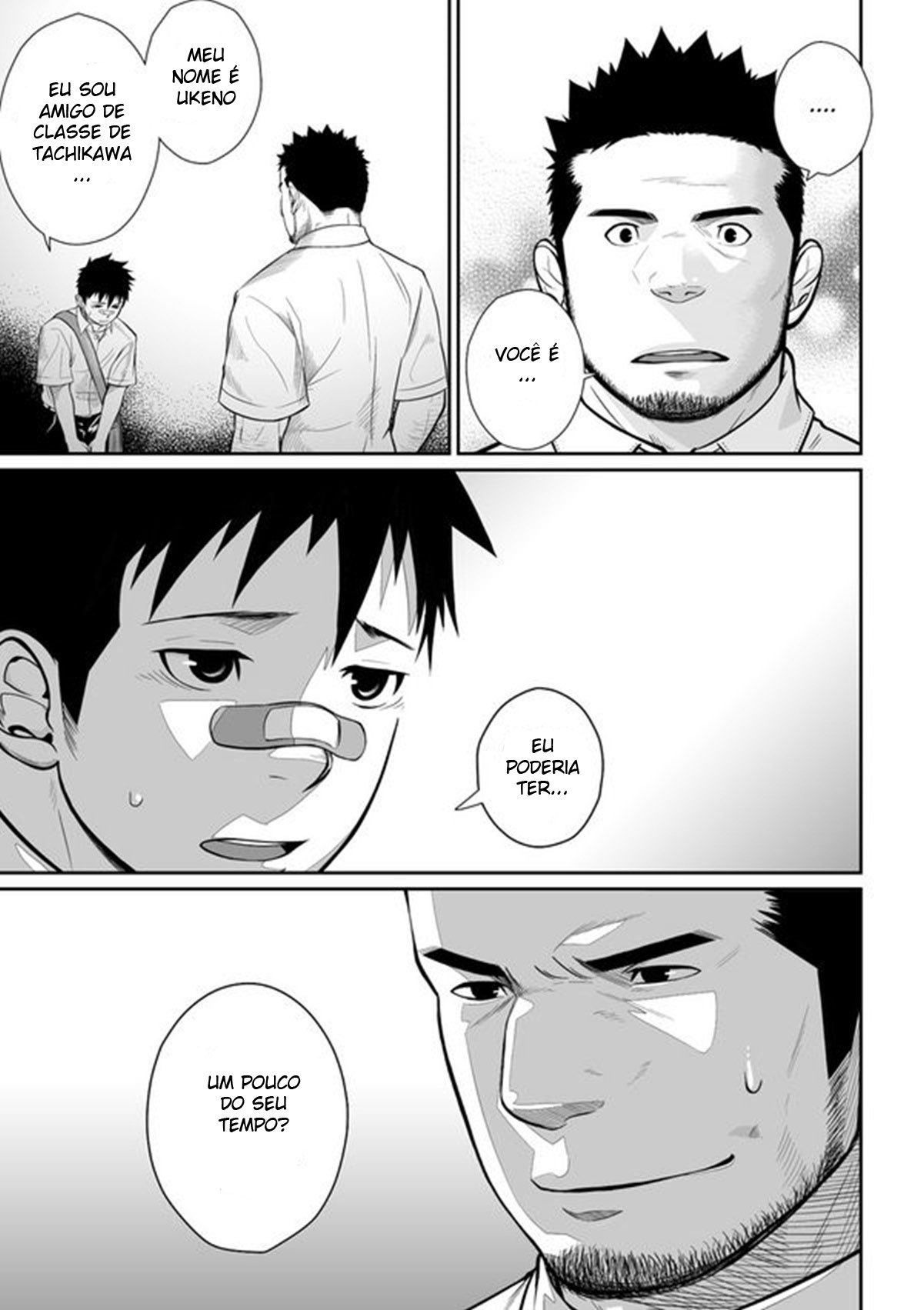 Itai Itai Itai. 3 - Page 24