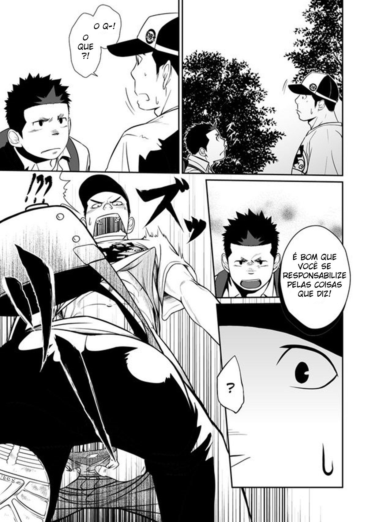 Itai Itai Itai. 3 - Page 46