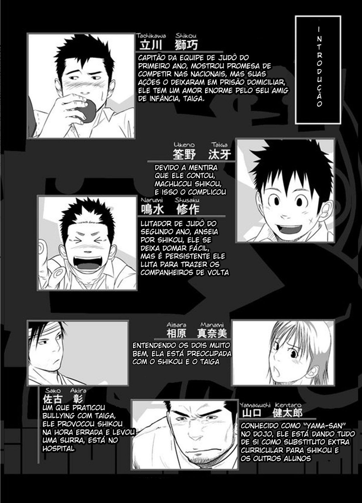 Itai Itai Itai. 4 - Page 3