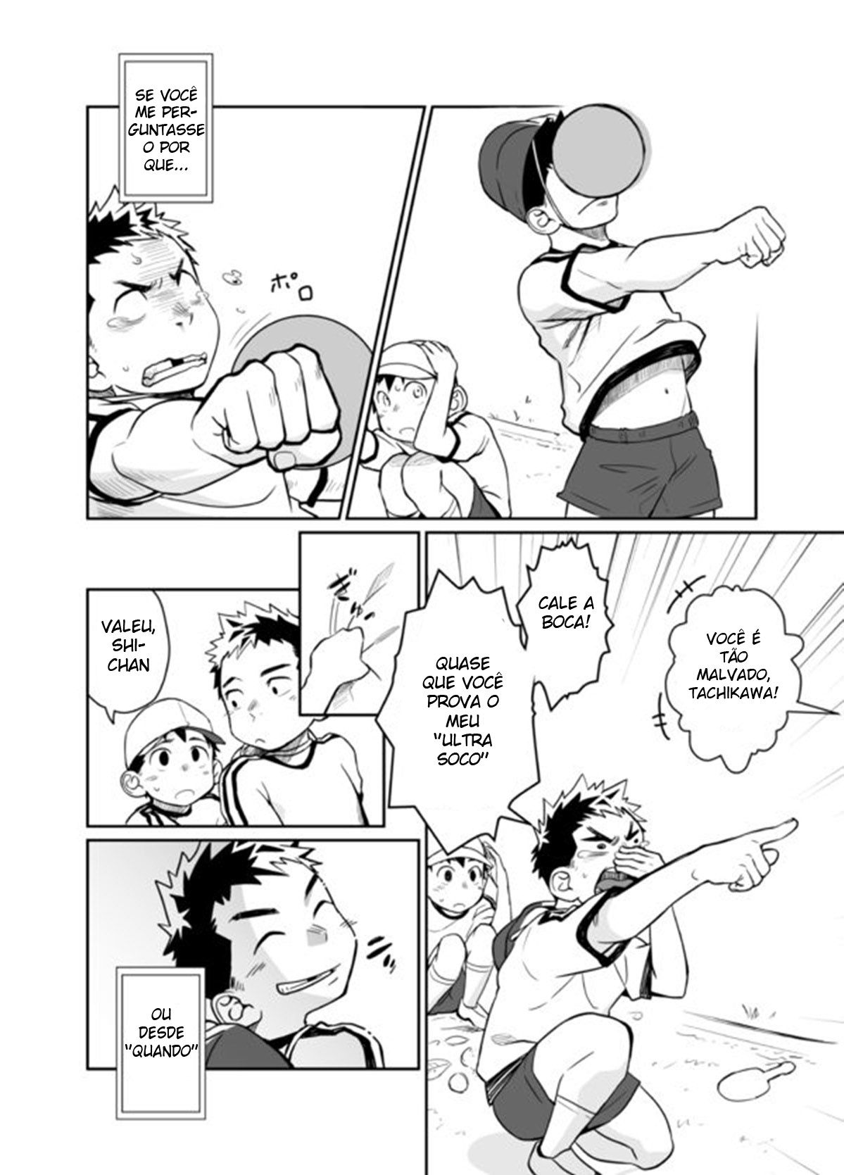 Itai Itai Itai. 4 - Page 5