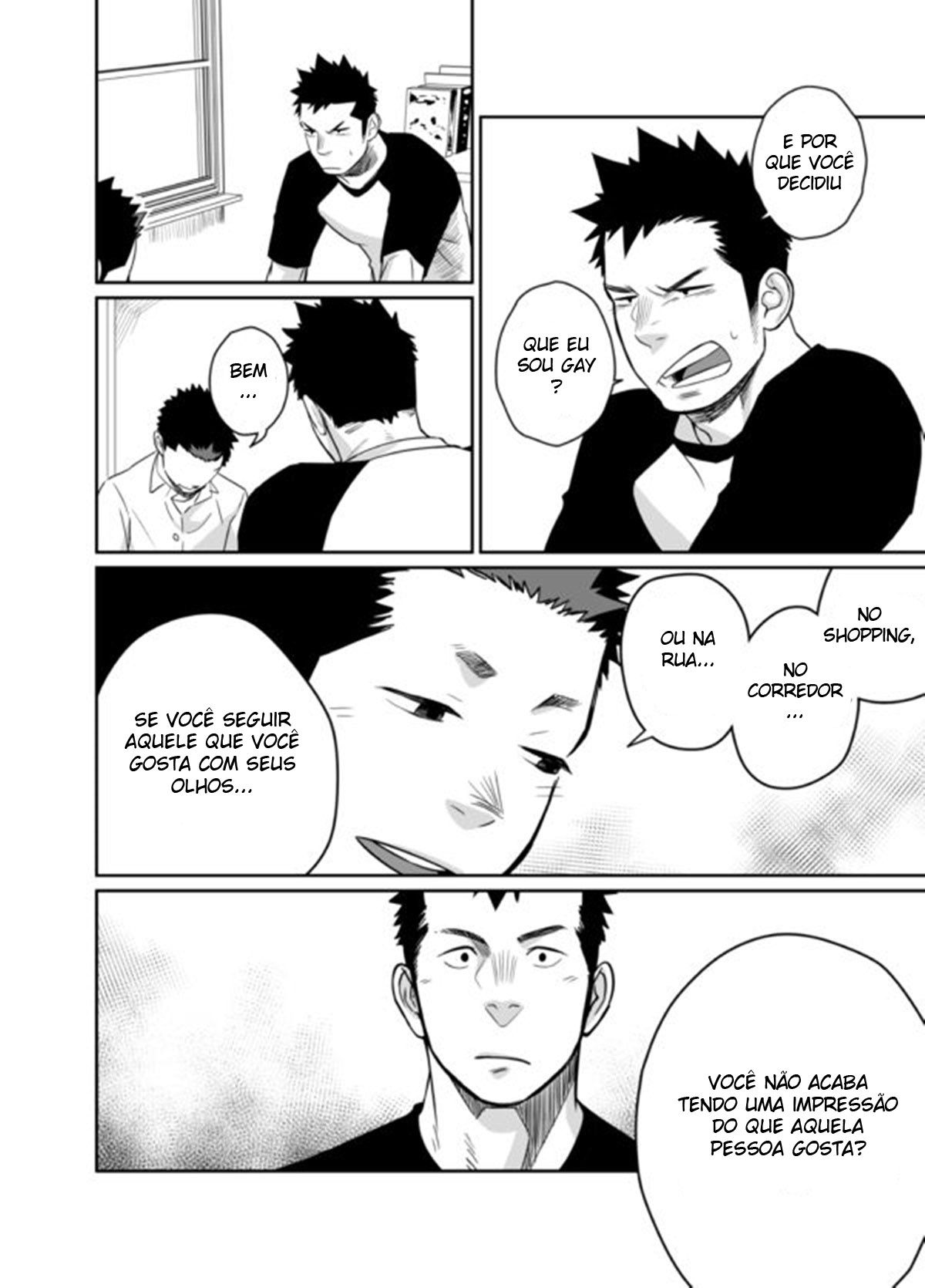 Itai Itai Itai. 4 - Page 19