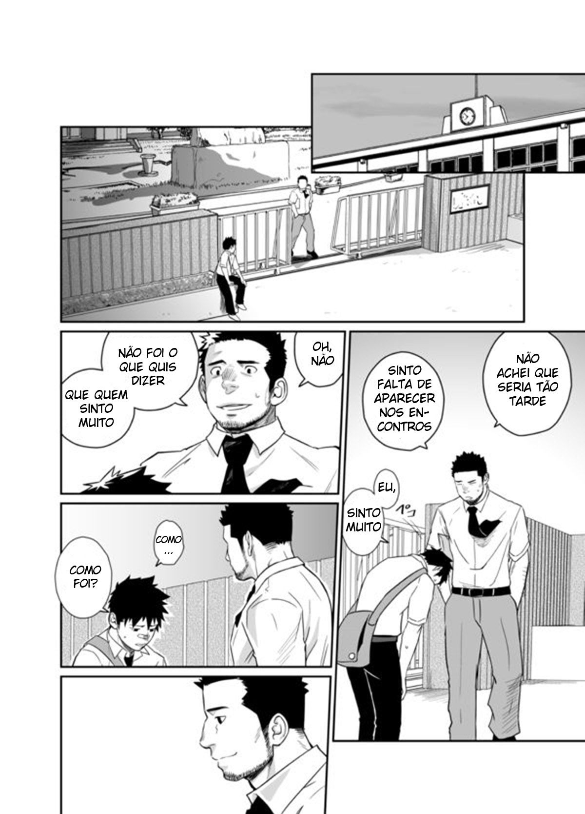 Itai Itai Itai. 4 - Page 23
