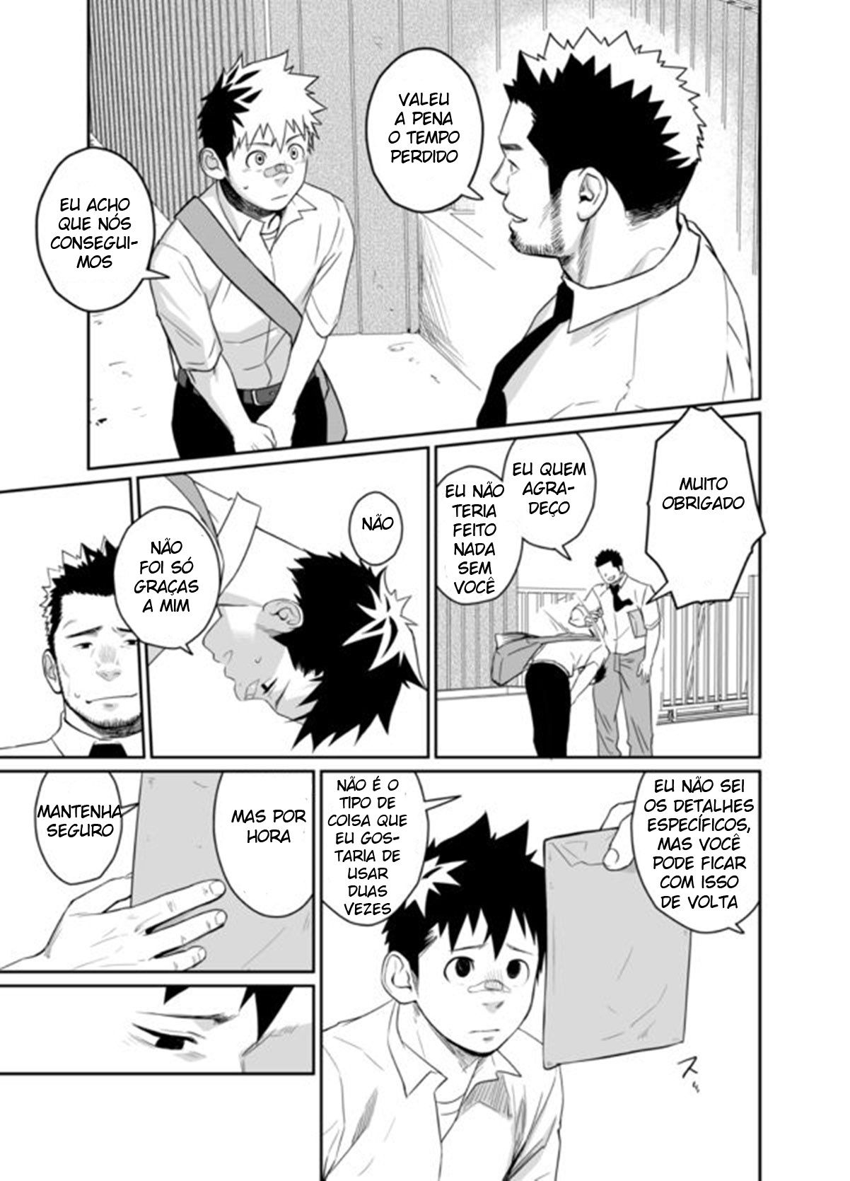 Itai Itai Itai. 4 - Page 24