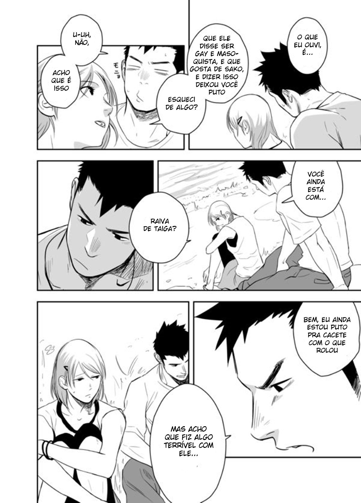 Itai Itai Itai. 4 - Page 41