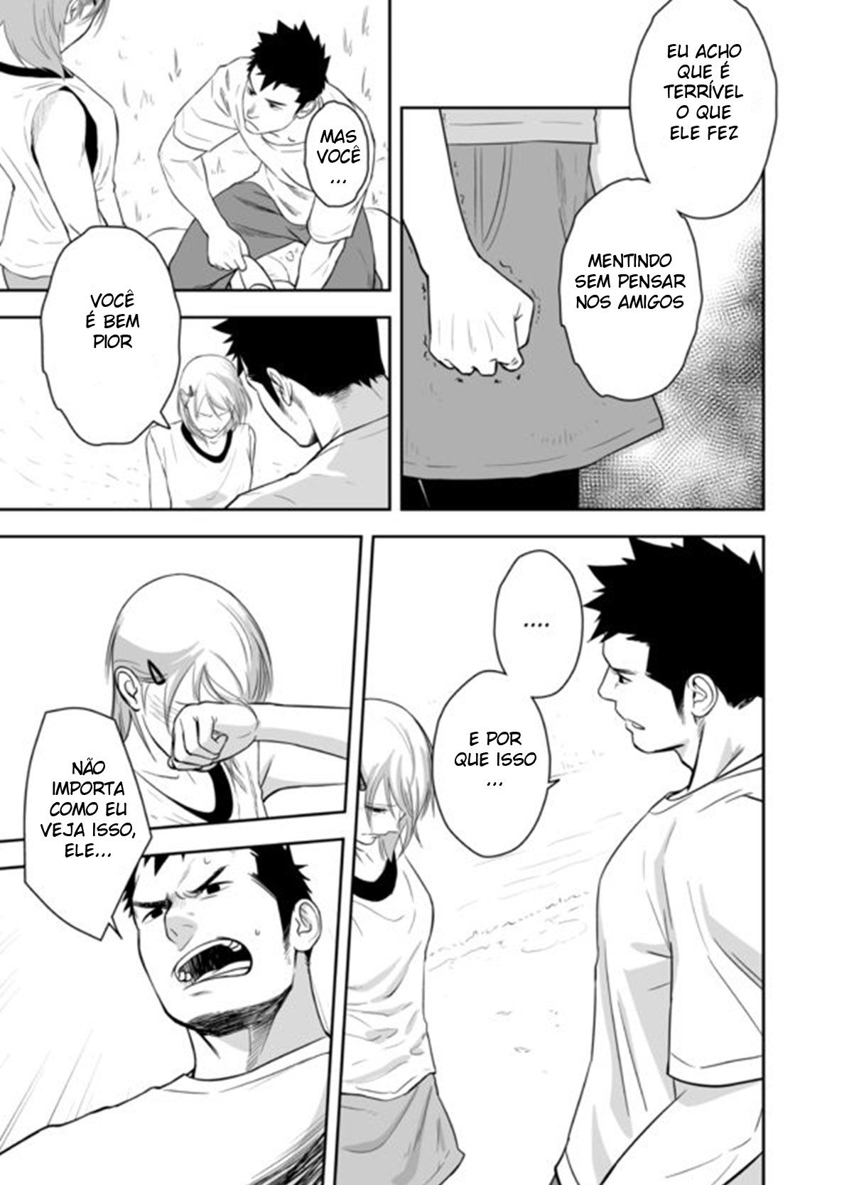 Itai Itai Itai. 4 - Page 44