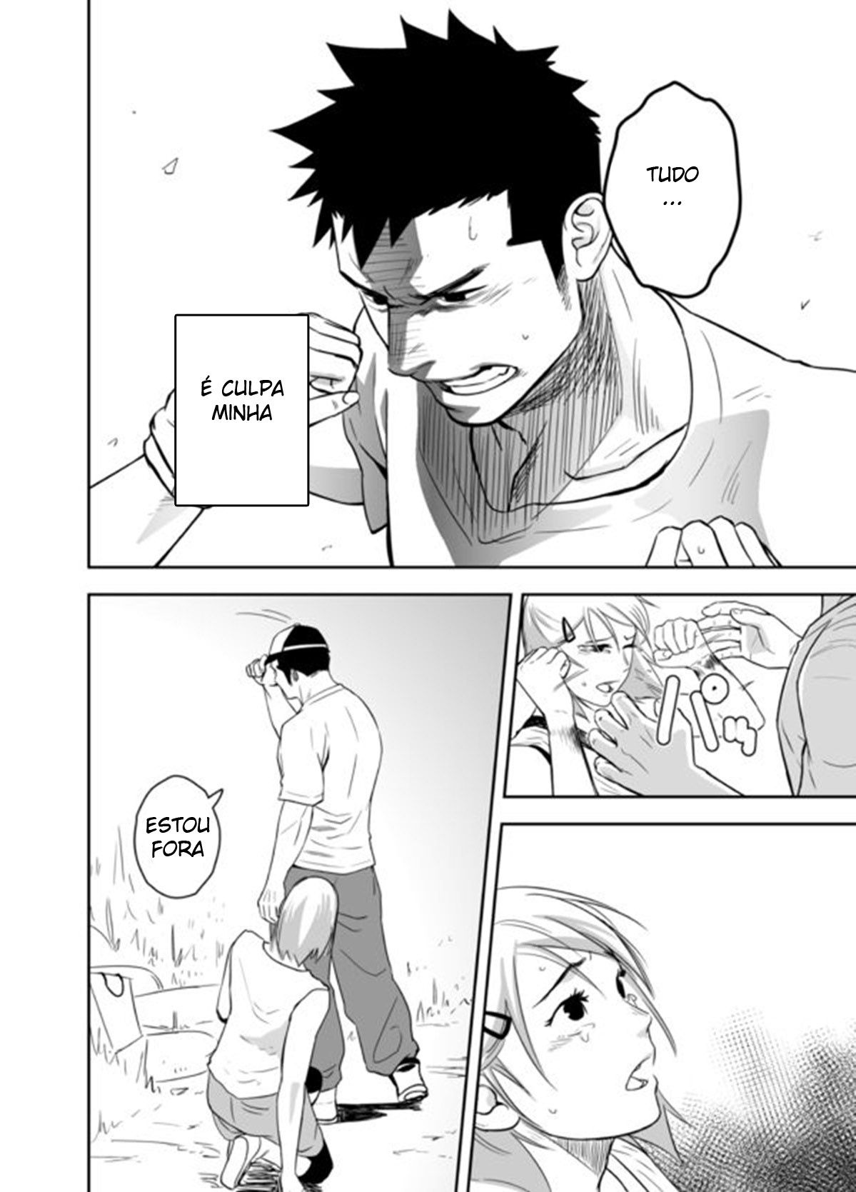 Itai Itai Itai. 4 - Page 53